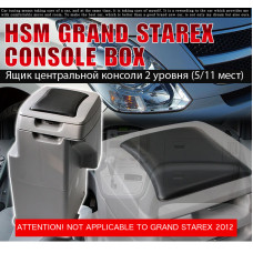 HSM CENTRAL CONSOLE BOX 2 LEVEL HYUNDAI STAREX 2007-15